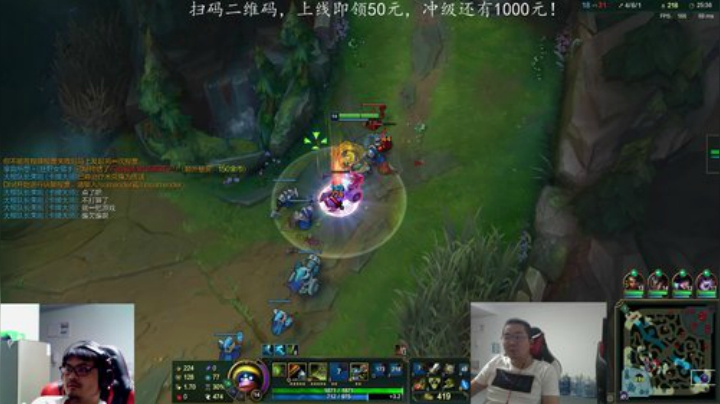 【英雄联盟】洞主丨歌神洞庭湖的精彩时刻 20200927 23点场