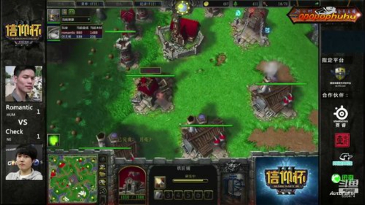 【魔兽争霸】opopophuhu的精彩时刻 20200927 12点场