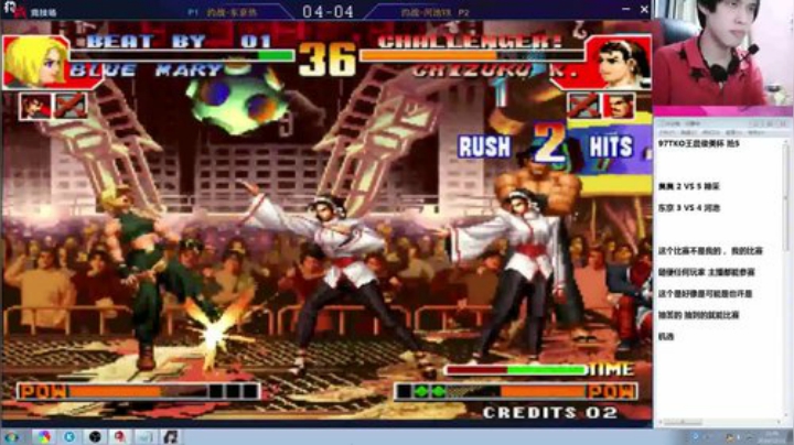 【格斗游戏】战神_河池VR的精彩时刻 20200927 08点场