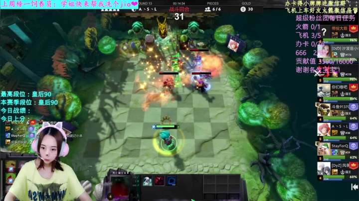 【汐湲】9.25～我要教JO皇玩虫 2020-09-25 21点场