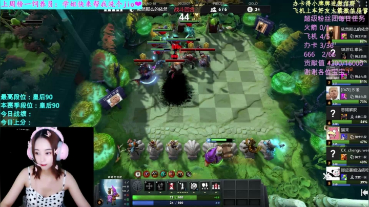 【汐湲】9.24～今天玩个啥 2020-09-24 20点场