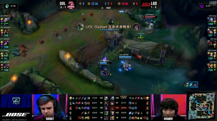 入围赛速看《炸鱼S10刻》：LGDvsUOL  敌方老鼠无人能挡 LGD再次惜败