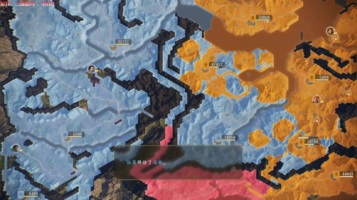 白马将军威震八方 2020-09-27 11点场