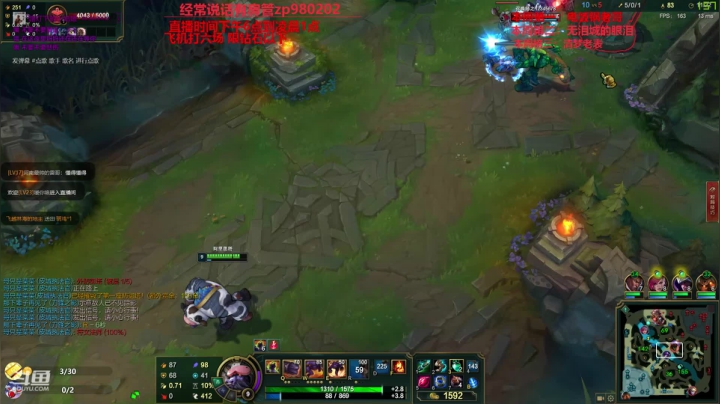 最强中单牛头 神牛教 2020-09-26 21点场