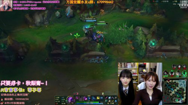 【英雄联盟】不2不叫周淑怡的精彩时刻 20200927 01点场