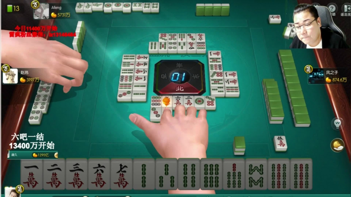 又是舒服的一天哦！ 2020-09-26 23点场