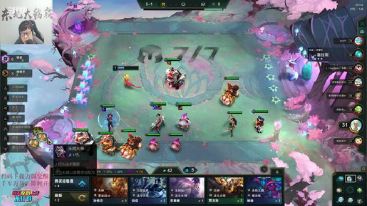 【英雄联盟】东北大鹌鹑的精彩时刻 20200927 00点场