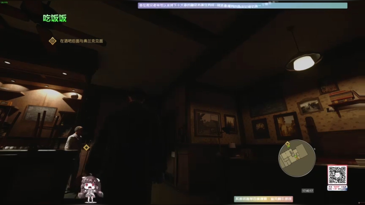 【斗鱼第一画质】四海兄弟~使命召唤战区~ 2020-09-26 15点场