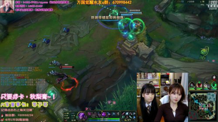 【英雄联盟】不2不叫周淑怡的精彩时刻 20200927 01点场