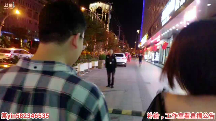 参加小萝卜的聚会，晚上约了妹子 2020-09-26 22点场