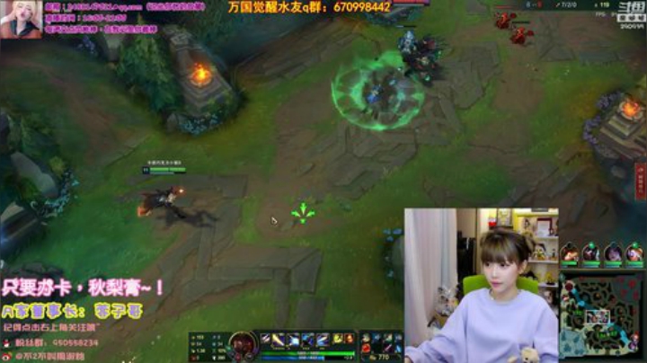 【英雄联盟】不2不叫周淑怡的精彩时刻 20200927 21点场