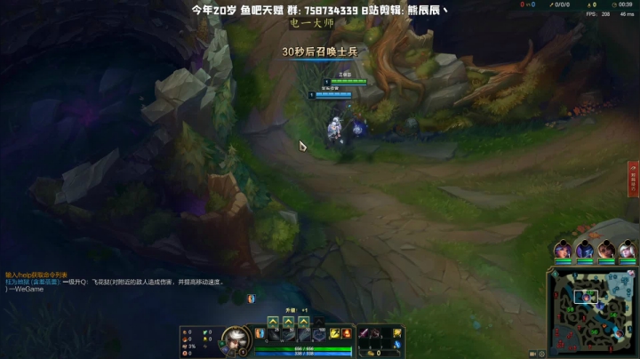 熊王c：一天不越塔浑身不舒服 2020-09-27 18点场