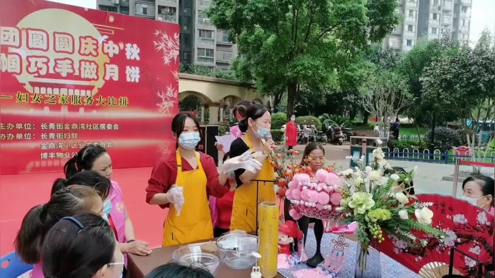 武汉妇女之家服务大比拼 7197277 2020-09-27 09点场