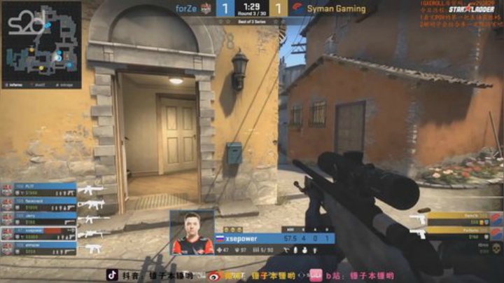 【CS:GO】CSGO解说伟伟的精彩时刻 20200927 10点场