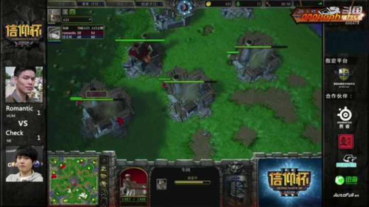 【魔兽争霸】opopophuhu的精彩时刻 20200927 12点场