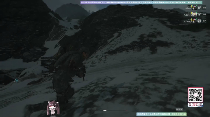 【斗鱼第一画质】四海兄弟~使命召唤战区~ 2020-09-26 21点场