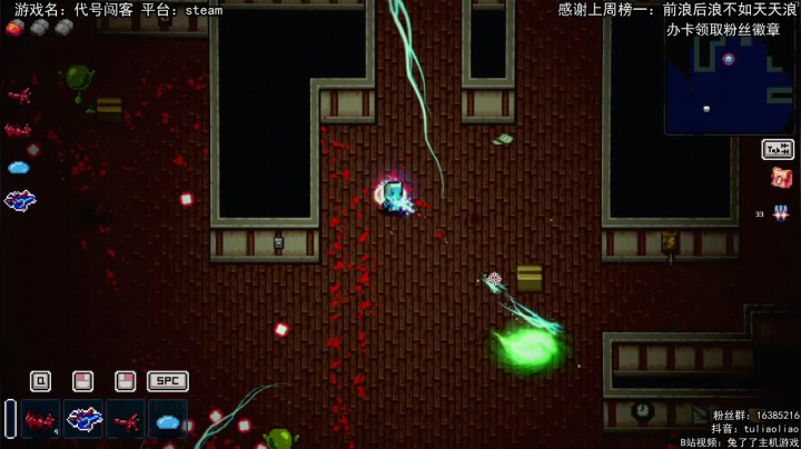 【兔了了】：游戏季快开始啦 2020-09-25 19点场