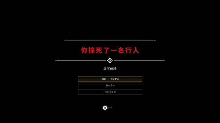 《四海兄弟最终版》~阿星求办卡冲星~ 2020-09-26 17点场