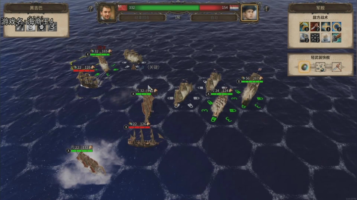 热爱生活，走进巴叔 2020-09-27 20点场