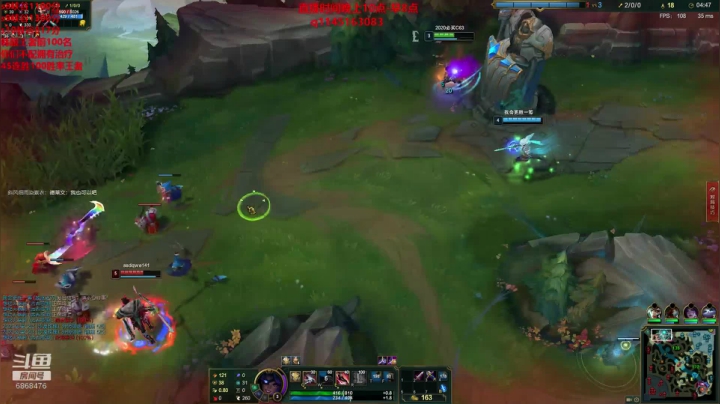 你们不配拥有治疗德莱文 2020-09-27 03点场