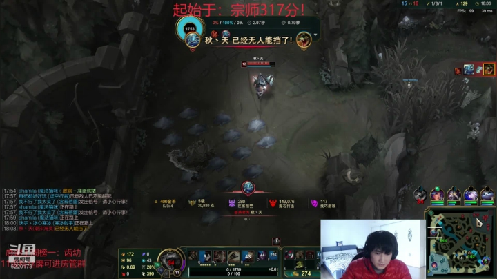 红袍加身，上波大分！ 2020-09-27 10点场