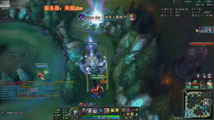 《无限火力滴神 》 2020-09-27 03点场
