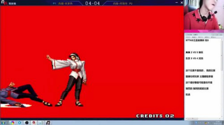 【格斗游戏】战神_河池VR的精彩时刻 20200927 08点场