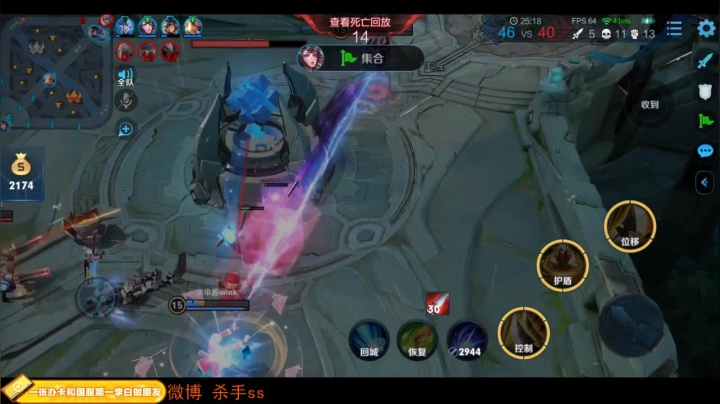 来屠龙咯！ 2020-09-27 03点场