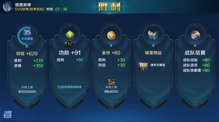 小新哥哥c 2020-09-22 15点场