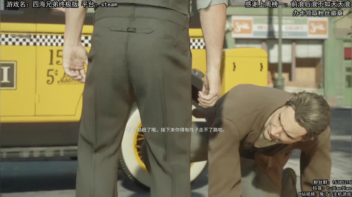 【四海兄弟】：新游发售快来呀 2020-09-25 21点场