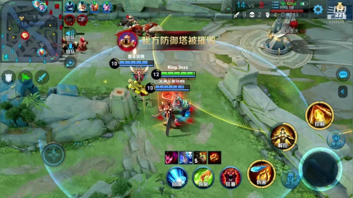 不一样的狄仁杰，五排带粉乱杀 2020-09-26 21点场