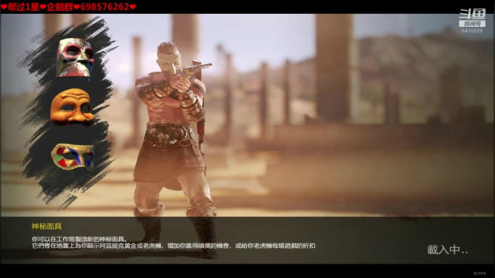 ❤️奶茶❤️秋天里的第一杯奶茶 2020-09-26 20点场