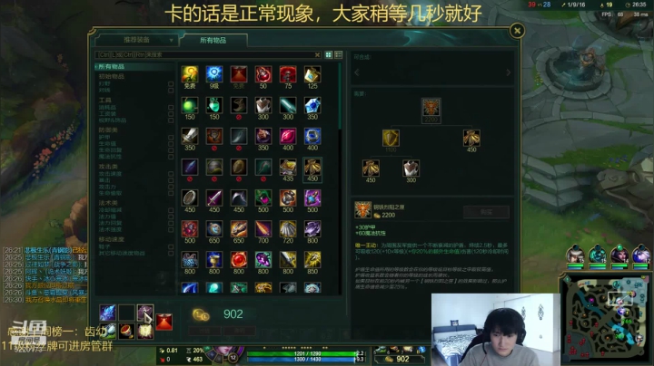 大分大王，上到癫狂！ 2020-09-27 12点场