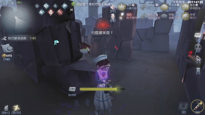 【六神】游戏室（直播中） 2020-09-27 22点场