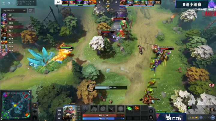 DOTA2职业杯 RNG-Phoenix#3
