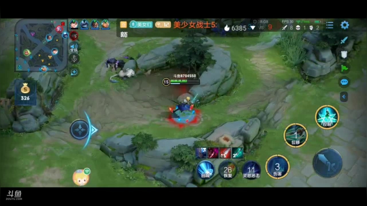 你的月亮我的心，我要代表月亮消灭你！ 2020-09-25 19点场