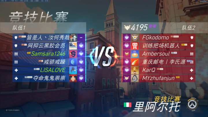 杀人哥：白给猎空 2020-09-26 22点场