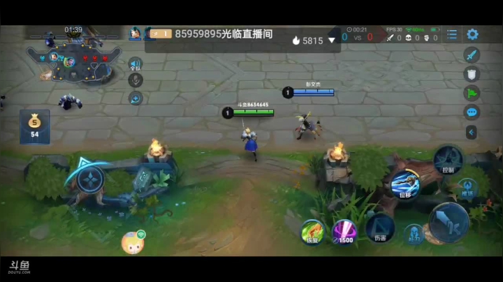 你的月亮我的心，我要代表月亮消灭你！ 2020-09-25 21点场