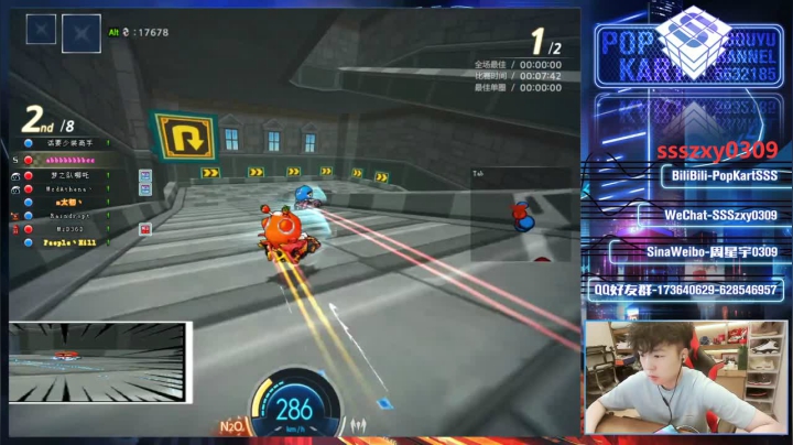 SSS,, 2020-09-27 19点场