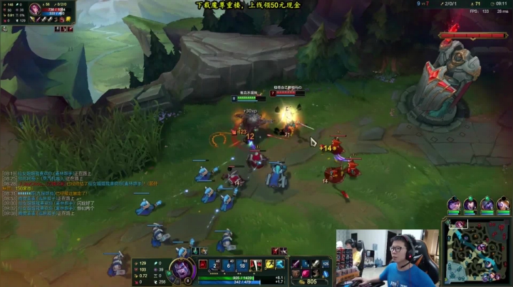 对线打爆剑姬，我要砍翻对面！