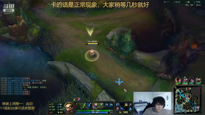 大分大王，上到癫狂！ 2020-09-27 16点场