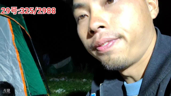 《荒岛奇遇记》Day12 2020-09-27 19点场