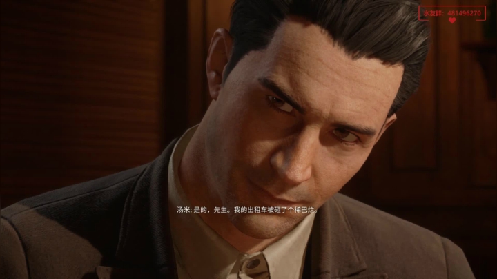 【小菜鸟】四海兄弟重置版 最高难度通关 2020-09-26 19点场