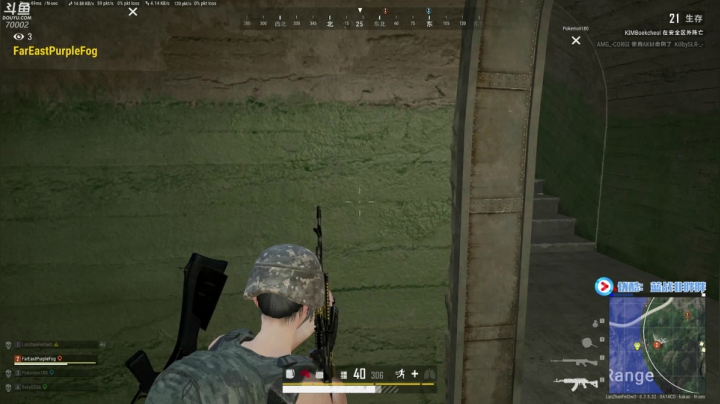 吃鸡绿色纯净服务器 2020-09-27 20点场