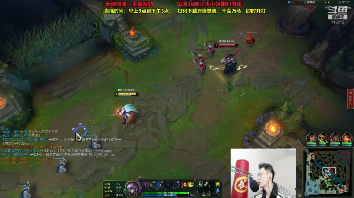 智勋：我又回来啦！ 2020-09-27 09点场
