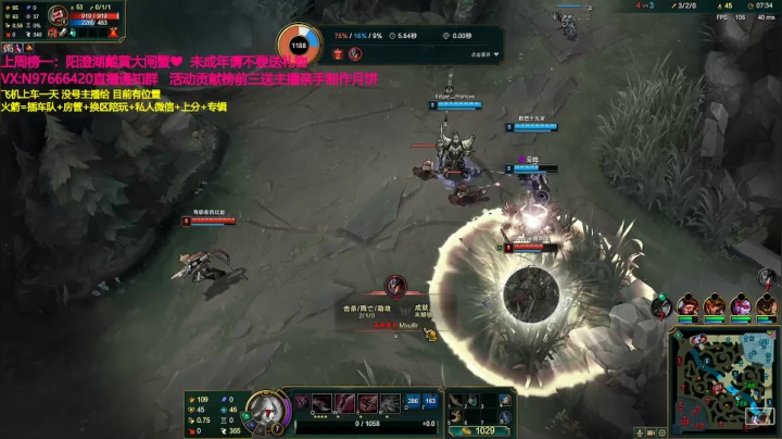【柠导】黑色玫瑰周末一起玩一会儿 2020-09-27 19点场