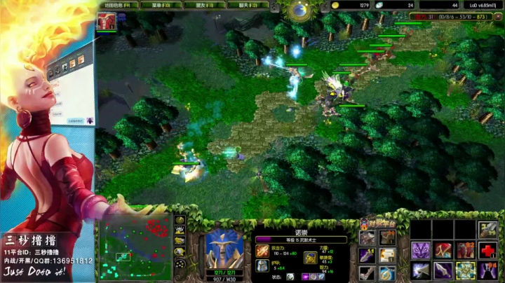 11平台OMG：到点了，开吹！ 2020-09-20 22点场