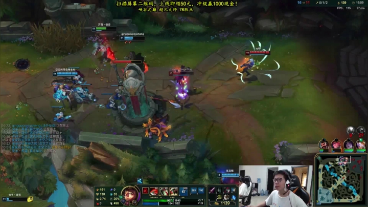 玩游戏为什么要吵架呢？看我心态多好