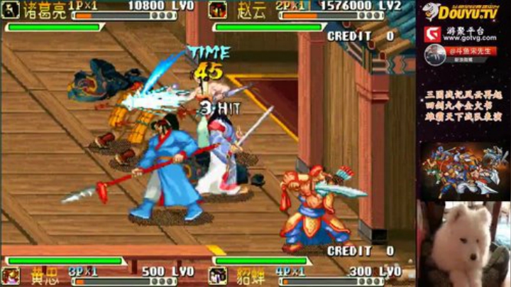 【怀旧游戏】宋先生的精彩时刻 20200927 12点场