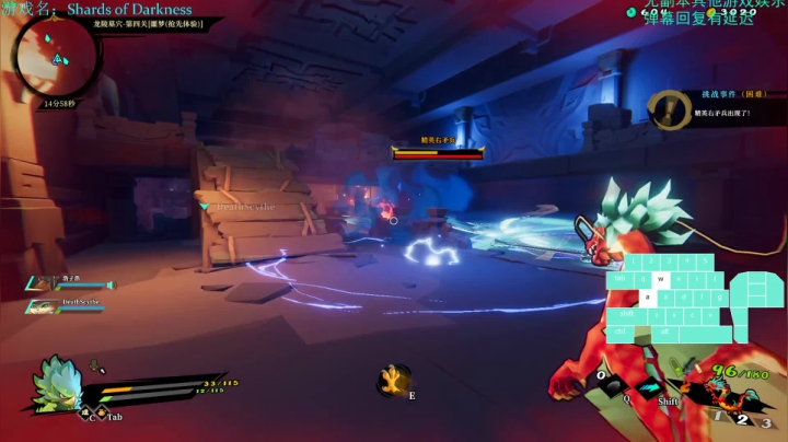 【匕首岭】清CD啦 2020-09-26 16点场